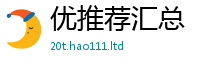 2025新资料免费大全除一肖一码100‰能中多少钱